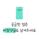 아성오토샵 이미지