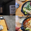 거성3차빌딩 이미지