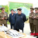 동행양어장 뉴시스