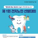 덕진보건지소 이미지