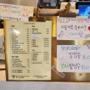 샹끄발레르카페 이미지