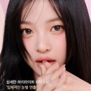오렌즈 롯데몰 김포공항점 이미지