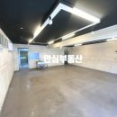 청구성심병원 화장실 네이버블로그