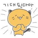 명동찌개마을(수원점) 이미지