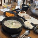부산역 돼지국밥/막국수/보쌈 맛집 대건명가 내돈내산 후기