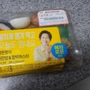 GS25부산부곡점 이미지