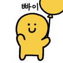 저팔계왕족발 이미지