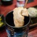 서래오뎅 이미지