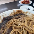 야오칭