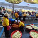 행복반찬 이미지