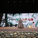 보성인쇄 이미지