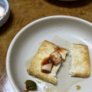 산골손두부해물칼국수