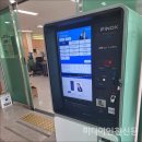 백령면사무소 이미지