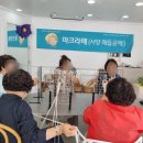 감성공예 마크라메 교실 이미지