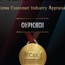 청담에이스어학원