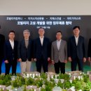 지에스컴퍼니 - 경주시 충효중앙길 80 | 지에스컴퍼니