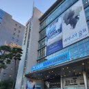 [공연] 20240528 디어에반핸슨 후기 이미지