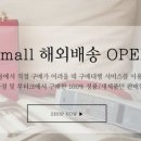 에스제이몰 이미지