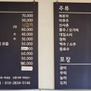 융진호