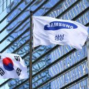 삼성 (수) 체육관 이미지