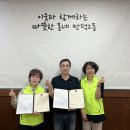 만덕2동행정복지센터 이미지