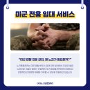 노크종합관리 이미지