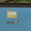 [2026 미래내일 일경험 인턴 8주 활동 후기]