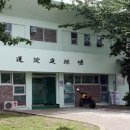 서귀포테니스장 테니스장 이미지