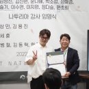 신화마트2호 이미지