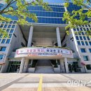 대저2동행정복지센터 이미지