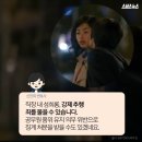 아름다운성교육연구소 이미지