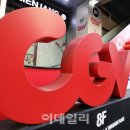 전망조형물 이미지