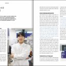 코스모스전기㈜ 이미지