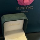 은영포장 이미지