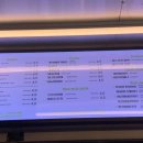 고품격커피공장 이미지