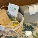 구곡산방 이미지