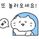 전주평화중학교 이미지