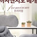 앤지오링크 네이버블로그