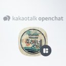 스쿠버다이빙의정석#