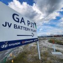 현대실업(주) 이미지