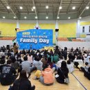 주식회사 원아