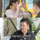 영철목장 이미지