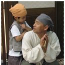 내장상동사무소 이미지