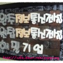화성통신 이미지