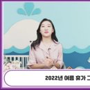 창조트리기획 이미지