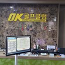 예천골프연습장 네이버블로그