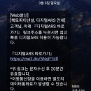 헥토_구인증