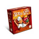 유아보드게임 이미지