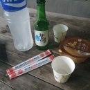 역전할머니맥주구미문성점