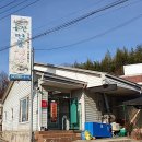 영동IC(용산) 이미지